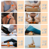 ONETWOFIT ET011901 筋膜球 - 橙色-單球款 | 舒緩肌肉緊張 | 高彈性耐磨 | 多部位放鬆 | 香港行貨