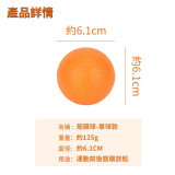 ONETWOFIT ET011901 筋膜球 - 橙色-單球款 | 舒緩肌肉緊張 | 高彈性耐磨 | 多部位放鬆 | 香港行貨