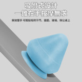ONETWOFIT ET012101 吸附式錐形筋膜球 | 錐形造型直擊痛點 | 真空吸附 | 運動前後筋膜放鬆 | 香港行貨