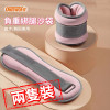 ONETWOFIT ET035401 四肢負重沙袋 - 一對裝1kg (單隻0.5kg*2) | 複合透氣面料 | 橫向填充均勻受力 | 香港行貨