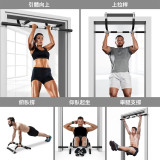 ONETWOFIT OT051301 免打釘健身門上單槓 - 黑色 | 3鎖孔可調節 | 100kg承重 | 香港行貨