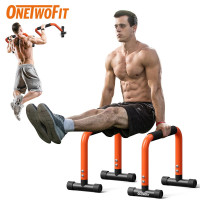 ONETWOFIT OT052602 俄挺引體向上二合一掌上壓支架 - 橙色 | 可置地可壁掛 | 1.8mm加厚鋼材槓管 | 香港行貨