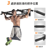 ONETWOFIT OT053103 室內引體向上拉槓 - 單槓+紫色輔助帶套裝 | 多種訓練功能 | 易於組裝拆卸 | 香港行貨