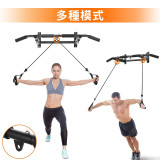 ONETWOFIT OT053103 室內引體向上拉槓 - 單槓+紫色輔助帶套裝 | 多種訓練功能 | 易於組裝拆卸 | 香港行貨