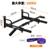 ONETWOFIT OT053103 室內引體向上拉槓 - 單槓+紫色輔助帶套裝 | 多種訓練功能 | 易於組裝拆卸 | 香港行貨