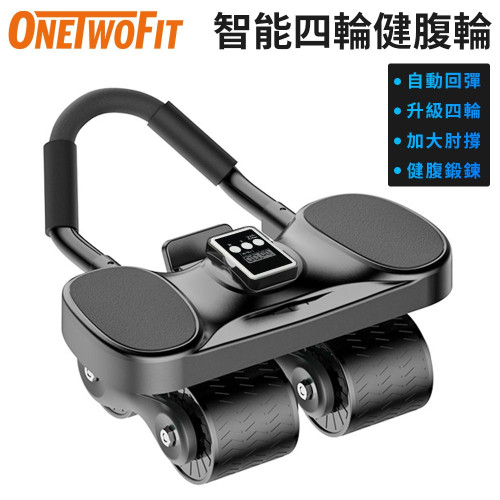 ONETWOFIT ET038201 智能四輪健腹輪 - 黑色 | 自動回彈 | 帶手機支架 | 肘撐加寬 | 香港行貨