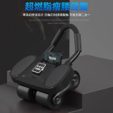 ONETWOFIT ET038201 智能四輪健腹輪 - 黑色 | 自動回彈 | 帶手機支架 | 肘撐加寬 | 香港行貨