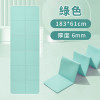 ONETWOFIT ET038302 183x61x0.6cm 便攜摺疊瑜伽墊 - 綠色 | 雙面質感紋理防滑 | 可折疊方便攜帶 | 香港行貨