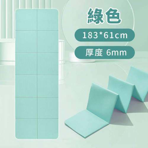 ONETWOFIT ET038302 183x61x0.6cm 便攜摺疊瑜伽墊 - 綠色 | 雙面質感紋理防滑 | 可折疊方便攜帶 | 香港行貨