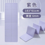 183x61x0.6cm 便攜摺疊瑜伽墊 - 紫色 | 雙面質感紋理防滑 | 可折疊方便攜帶