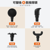 ONETWOFIT ET038801 MINI肌肉筋膜槍 - 黑色 | 四檔強度調節 | 55dB靜音降噪 | 6mm衝程擊打振幅 | 香港行貨