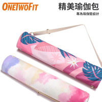 ONETWOFIT ET041201 便攜彩色印花瑜伽墊收納包 | 專為瑜伽墊設計 | 耐用不掉色 | 高品質滌棉帆布 | 香港行貨