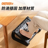 ONETWOFIT ET041501 足底按摩滾輪器 - 黑色 | 釋放雙腿壓力 | 六種高度調節 | 減少翹腳 | 香港行貨