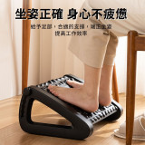 ONETWOFIT ET041501 足底按摩滾輪器 - 黑色 | 釋放雙腿壓力 | 六種高度調節 | 減少翹腳 | 香港行貨