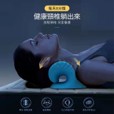 ONETWOFIT ET041601 C型頸椎按摩枕 - 藍色 | 脊椎矯正牽引 | 重力曲度輔助 | 6點穴位按摩 | 香港行貨
