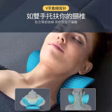 ONETWOFIT ET041601 C型頸椎按摩枕 - 藍色 | 脊椎矯正牽引 | 重力曲度輔助 | 6點穴位按摩 | 香港行貨