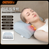 ONETWOFIT ET041701 3D立體電動頸椎按摩枕 - 淡藍色 | 加大疊浪枕面 | 仿真人手揉捏 | 42℃溫感熱敷 | 香港行貨