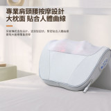 ONETWOFIT ET041701 3D立體電動頸椎按摩枕 - 淡藍色 | 加大疊浪枕面 | 仿真人手揉捏 | 42℃溫感熱敷 | 香港行貨