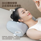 ONETWOFIT ET041701 3D立體電動頸椎按摩枕 - 淡藍色 | 加大疊浪枕面 | 仿真人手揉捏 | 42℃溫感熱敷 | 香港行貨