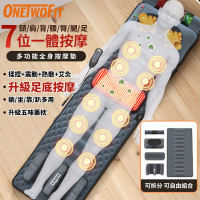 ONETWOFIT ET041801 可摺疊腿足按摩+全身按摩墊 - 灰藍色 | 9種模式選擇 | 9檔力度調節 | 香港行貨