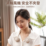 ONETWOFIT ET041903 戶外掛頸小風扇 - 灰綠色 | 隱藏式進風口 | 渦輪風機 | 三檔風力可選 | 香港行貨