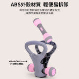 ONETWOFIT ET044701 家用健身二合一壺鈴啞鈴 - 粉灰色 | 一鈴兩用 | 2.5-5kg可調節重量 | 香港行貨