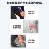 ONETWOFIT ET044901 無線熱敷膝蓋按摩器 - 單支裝 | 360°環繞熱敷 | 模擬人手傳統按摩手法 | 香港行貨