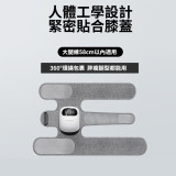 ONETWOFIT ET044901 無線熱敷膝蓋按摩器 - 單支裝 | 360°環繞熱敷 | 模擬人手傳統按摩手法 | 香港行貨