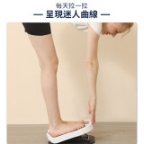 ONETWOFIT ET045001 低頻脈衝足底按摩板 - 白色 | EMS電脈衝 | 熱灸磁療 | 15種模式 | 50檔可調 | 香港行貨