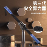 ONETWOFIT ET045102 靜音安全型家用臂力棒 - 40KG-藍色 | 超彈高韌纖維片 | 加厚軟膠把手 | 香港行貨