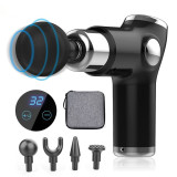 多功能專業筋膜槍 - 黑色 | 緩解肌肉酸痛 | 多檔位變速 | 低噪音45分貝運行