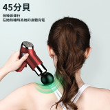 ONETWOFIT ET004201 多功能專業筋膜槍 - 黑色 | 緩解肌肉酸痛 | 多檔位變速 | 低噪音45分貝運行 | 香港行貨