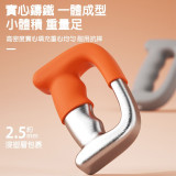 ONETWOFIT ET046301 多功能手握啞鈴 - 粉色一對裝(0.5KG*2) | 實心鑄鐵 | 握感舒適 | 香港行貨