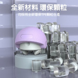 ONETWOFIT ET046701 三合一多功能可拆卸筋膜球 - 粉色 | 肌肉深層放鬆 | 手腕康復訓練 | 香港行貨