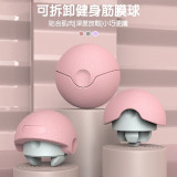 ONETWOFIT ET046702 三合一多功能可拆卸筋膜球 - 紫色 | 肌肉深層放鬆 | 手腕康復訓練 | 香港行貨