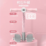 ONETWOFIT ET046801 智能計數計時六管腳蹬拉力器 - 粉色 | 運動數據一目瞭然 | 全身鍛煉 | 香港行貨