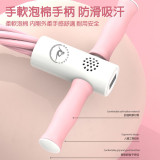 ONETWOFIT ET046801 智能計數計時六管腳蹬拉力器 - 粉色 | 運動數據一目瞭然 | 全身鍛煉 | 香港行貨