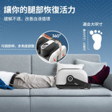 ONETWOFIT ET047101 全自動三用腳部按摩器 - 白色 | 五個模式 | 九檔強度力度 | 三檔震動模式 | 香港行貨