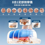 ONETWOFIT ET047101 全自動三用腳部按摩器 - 白色 | 五個模式 | 九檔強度力度 | 三檔震動模式 | 香港行貨