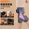 ONETWOFIT ET047201 肩膝肘三用按摩器 - 灰色 | 遠紅外熱敷 | 手肘臂三用 | 穴位定點 | 舒緩關節酸痛 | 香港行貨
