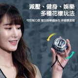 ONETWOFIT ET047401 自啟發光腕力球 - 黑色 | 趣味減壓 | 腕力訓練 | 機械動力 | 舒緩手腕酸痛 | 香港行貨