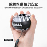 ONETWOFIT ET047401 自啟發光腕力球 - 黑色 | 趣味減壓 | 腕力訓練 | 機械動力 | 舒緩手腕酸痛 | 香港行貨