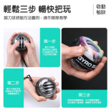 ONETWOFIT ET047402 自啟發光腕力球 - 紅色 | 趣味減壓 | 腕力訓練 | 機械動力 | 舒緩手腕酸痛 | 香港行貨