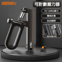 ONETWOFIT ET047701 智能計數握力器 - 黑色 | 10-120kg可調 | 手部臂力訓練 | 手勁康復訓練 | 香港行貨