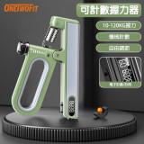 ONETWOFIT ET047702 智能計數握力器 - 綠色 | 10-120kg可調 | 手部臂力訓練 | 手勁康復訓練 | 香港行貨