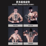 ONETWOFIT ET047801 專業款液壓臂力器 - 灰黑色 | 10-200KG無極調節 | 鍛煉更安全 | 緩慢回彈 | 香港行貨