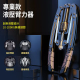 ONETWOFIT ET047801 專業款液壓臂力器 - 灰黑色 | 10-200KG無極調節 | 鍛煉更安全 | 緩慢回彈 | 香港行貨