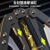 ONETWOFIT ET047801 專業款液壓臂力器 - 灰黑色 | 10-200KG無極調節 | 鍛煉更安全 | 緩慢回彈 | 香港行貨