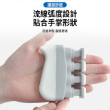 ONETWOFIT ET047901 指力訓練器 - 灰白色 | 提升指力 | 康復訓練 | 力度可調 | 香港行貨