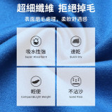 ONETWOFIT ET055002 運動吸汗速乾毛巾 - 灰色 | 雙面絨纖維 | 超強吸水力 | 超強吸水力 | 香港行貨